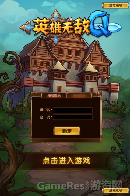 图2.jpg