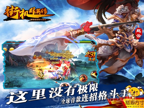 图片2.jpg