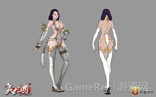 图1 被误传的《美人三国》性感原画.jpg