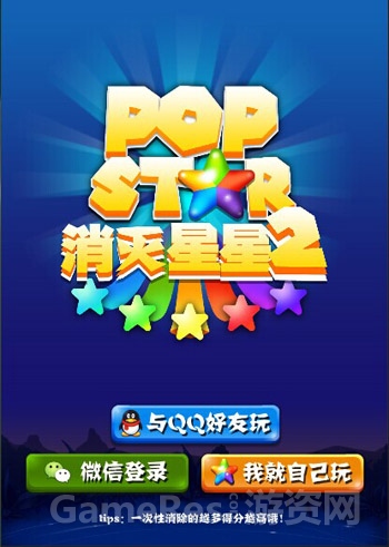 图2.jpg