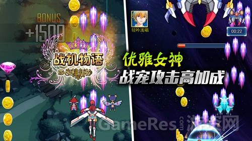 图4：优雅女神.jpg