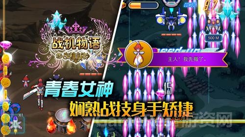 图5：青春女神.jpg