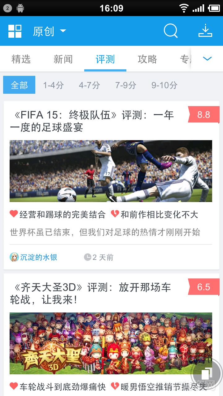 图3.png