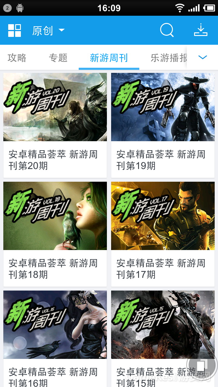 图4.png