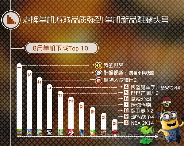 图3.jpg
