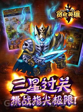 图三.jpg