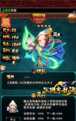 图5.jpg