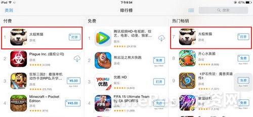 图2.jpg