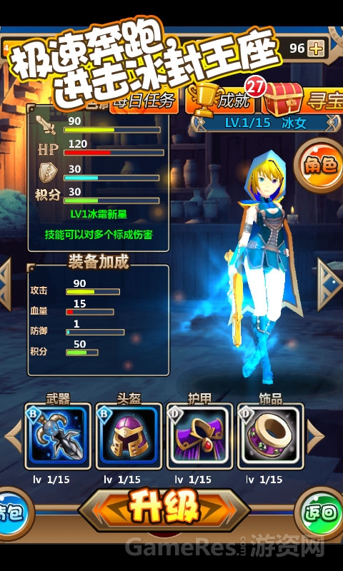 图6.jpg