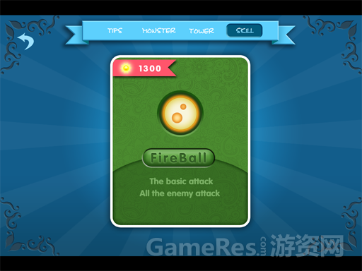 帮助_技能_火球_英文.PNG
