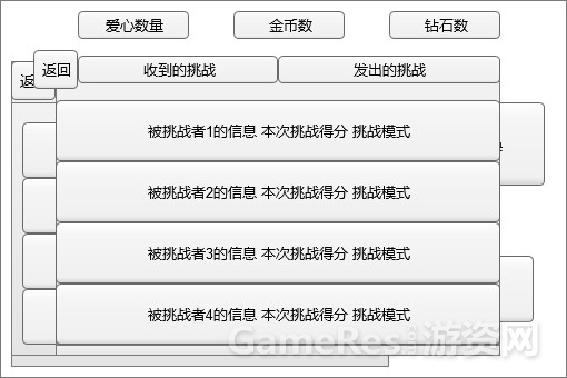 发出.jpg