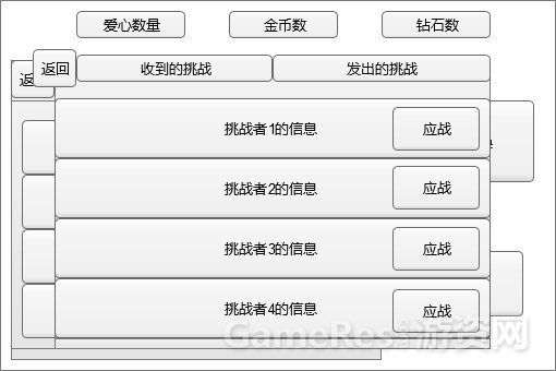 收到.jpg