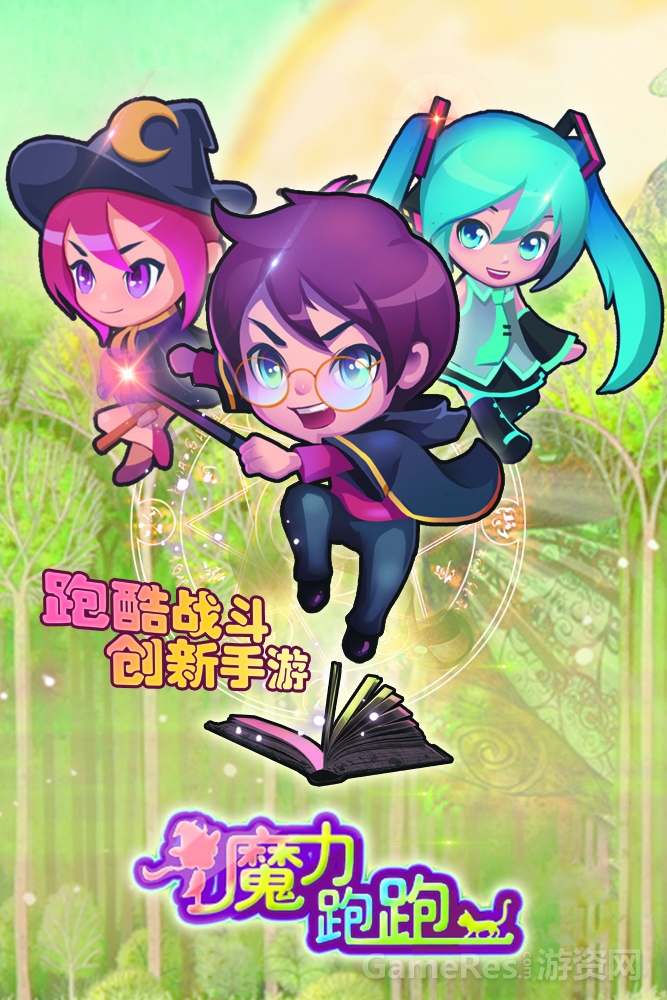 宣传图S2.jpg