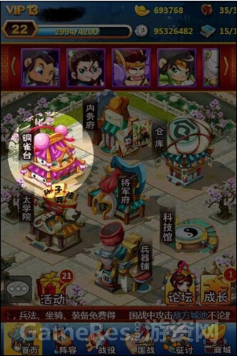 图2.jpg