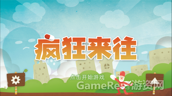 U6935P115DT20141008104743.png