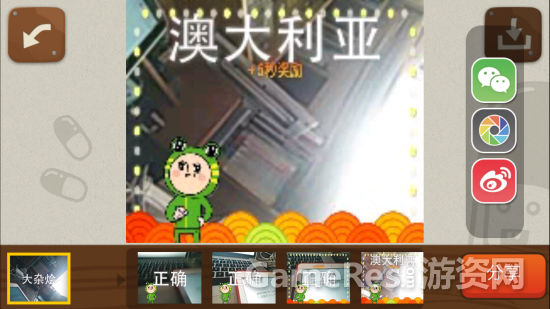 U6935P115DT20141008104805.png