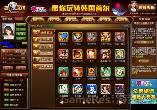 图2.jpg