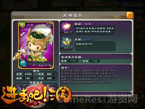 图3.jpg