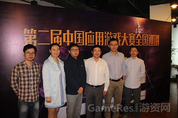 图1：参会领导合影.JPG