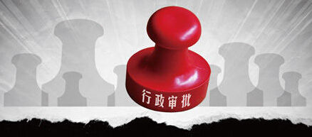 rdn_543b2cb771115.jpg
