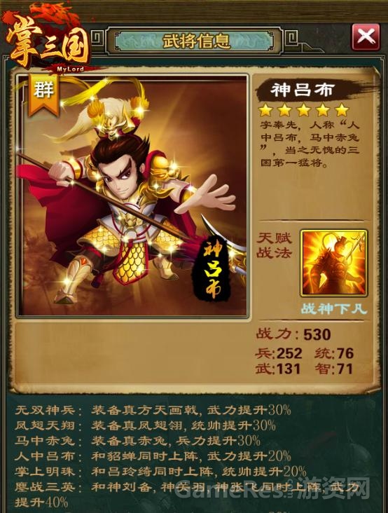 图一.JPG