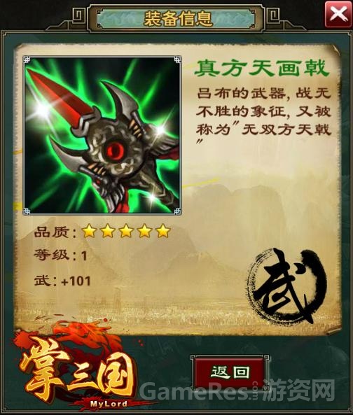 图二.JPG
