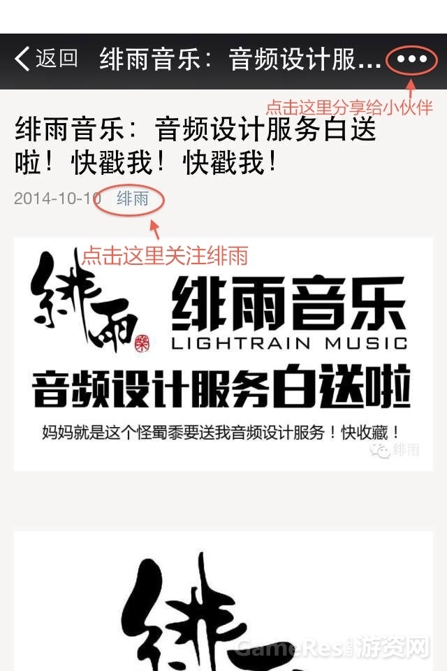 设计配套.jpg