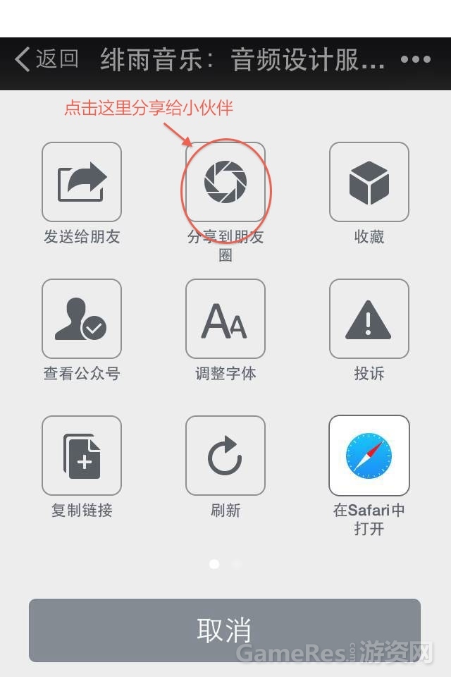 设计配套2.jpg
