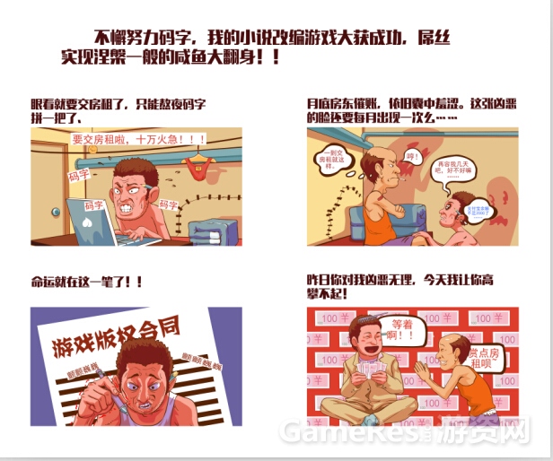 QQ截图20141013113037.jpg