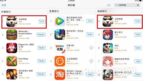图2.jpg