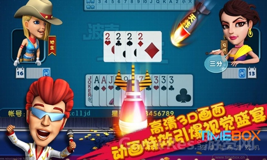 图6.jpg
