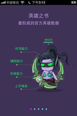 6.png