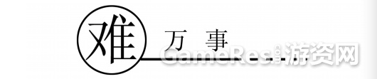 1413189390.png