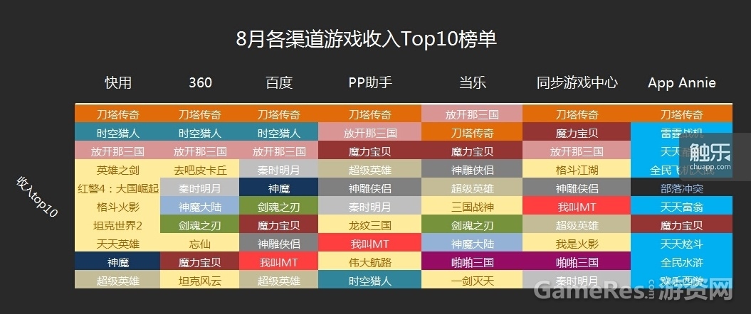 201410111205.jpg