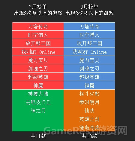 201410131203.jpg