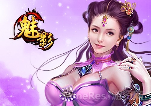 图3：《终极魅影》法师.jpg