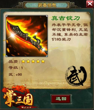图二.jpg