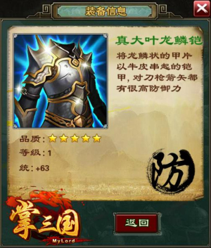 图三.jpg