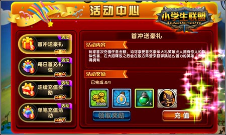 图2.jpg