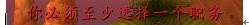图像 28.jpg