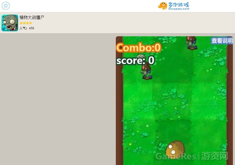 图3.jpg