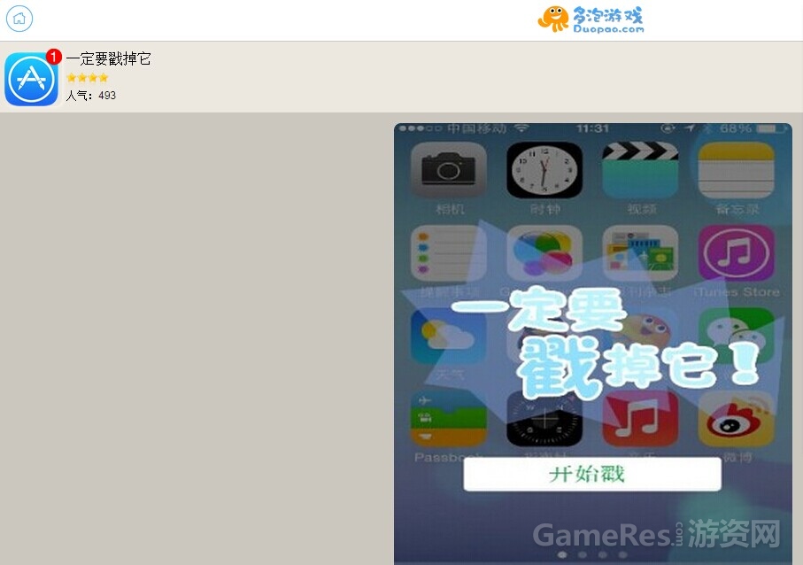 图2.jpg