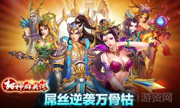 图4.jpg
