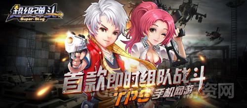 图片3.jpg