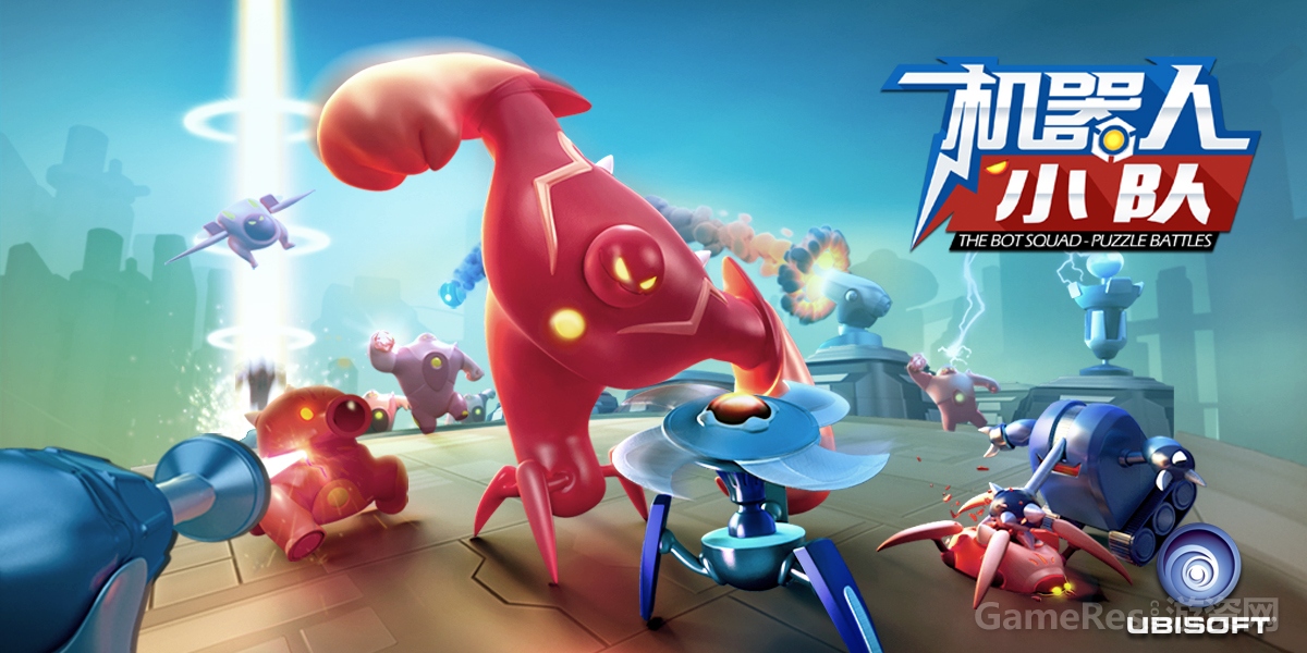 KEY ART_Promo_1200x600.jpg