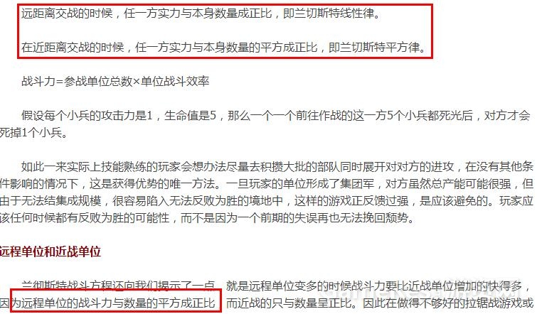 比例.jpg