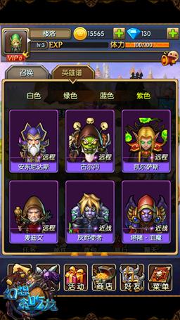 图二.jpg