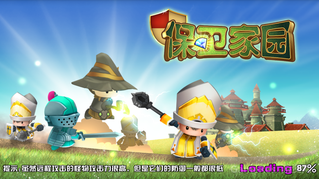 QQ截图20141017110300.png