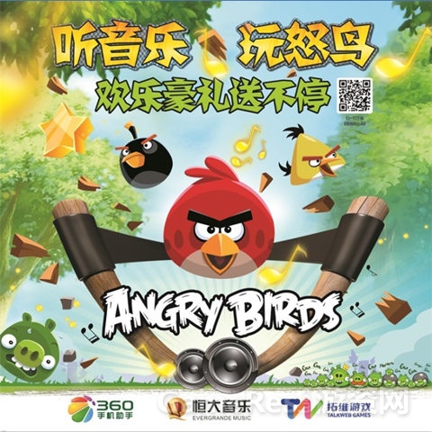 图4.jpg