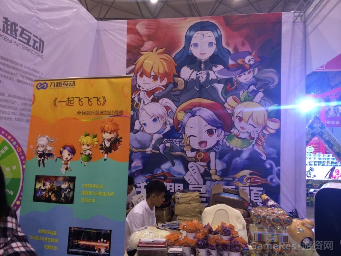 QQ图片20141015115556.jpg